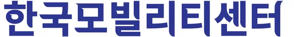 Korea Mobility Center Logo