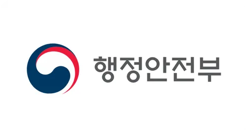 Partner Image