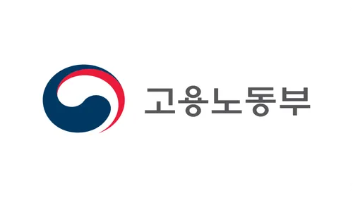 Partner Image